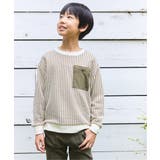 【親子コーデ】ビックワッフルポケ付きプルオーバー（120~160cm） | ikka  | 詳細画像4 