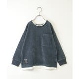 ブルー | カットコールポケ付きレイヤープルオーバー（120~160cm） | ikka 