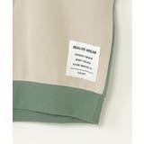 裏起毛斜めブロックストレーナー（120~160cm） | ikka  | 詳細画像16 