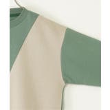 裏起毛斜めブロックストレーナー（120~160cm） | ikka  | 詳細画像3 