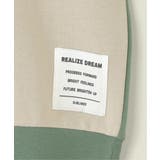 裏起毛斜めブロックストレーナー（120~160cm） | ikka  | 詳細画像7 