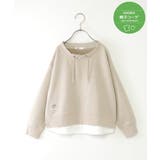 ライトグレー | 【親子コーデ】フェイクスエードルーイカラーレイヤードプルオーバー（120~160… | ikka 