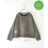 チャコール | 【親子コーデ】フェイクスエードルーイカラーレイヤードプルオーバー（120~160… | ikka 