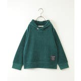 ブルーグリーン | カットモールコンチョショール襟プルオーバー(120~160cm) | ikka