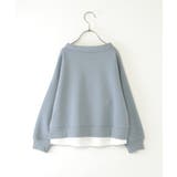 【親子コーデ】カノコダンボールルーイカレッジロゴプルオーバー（120~160cm… | ikka  | 詳細画像2 