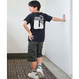 URBAN NATURE LIFE | ikka  | 詳細画像9 