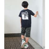 URBAN NATURE LIFE | ikka  | 詳細画像10 