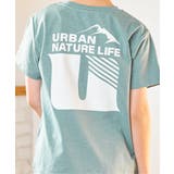 URBAN NATURE LIFE | ikka  | 詳細画像15 