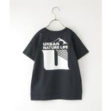 URBAN NATURE LIFE | ikka  | 詳細画像22 