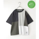 【親子コーデ】冷感ブロックスTシャツ（120~160cm） | ikka  | 詳細画像17 