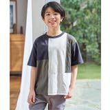 【親子コーデ】冷感ブロックスTシャツ（120~160cm） | ikka  | 詳細画像2 
