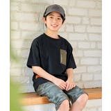 冷感異素材ポケ付きTシャツ（120~160cm） | ikka  | 詳細画像14 