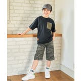 冷感異素材ポケ付きTシャツ（120~160cm） | ikka  | 詳細画像15 