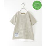 【親子コーデ】冷感ワッフルフェイクTシャツ（120~160cm） | ikka  | 詳細画像16 