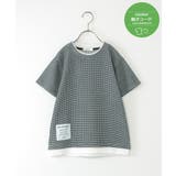 ネイビーブルー | 【親子コーデ】冷感ワッフルフェイクTシャツ（120~160cm） | ikka 