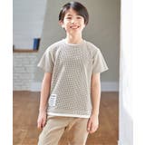 【親子コーデ】冷感ワッフルフェイクTシャツ（120~160cm） | ikka  | 詳細画像2 
