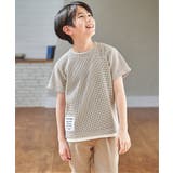【親子コーデ】冷感ワッフルフェイクTシャツ（120~160cm） | ikka  | 詳細画像3 