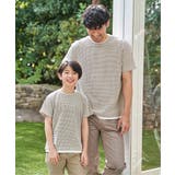 【親子コーデ】冷感ワッフルフェイクTシャツ（120~160cm） | ikka  | 詳細画像7 