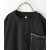 【セットアップ対応】冷感メッシュダブルポケ付きTシャツ（120~160cm） | ikka  | 詳細画像7 