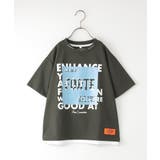 ダークグレー | 【親子コーデ】冷感ロープ襟プリントTシャツ(120~160cm) | ikka