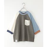 7分袖ニットデニムコンビTシャツ（120~160cm） | ikka  | 詳細画像1 