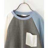 7分袖ニットデニムコンビTシャツ（120~160cm） | ikka  | 詳細画像6 