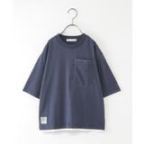 ネイビーブルー | デニムライクMIX BIGポケTシャツ（120~160cm） | ikka 