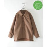 ブラウン | 【親子コーデ】フェイクスエードシャウター（110~160cm） | ikka 