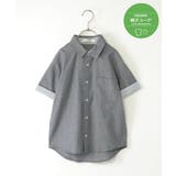 チャコール | 【親子コーデ】シャンブレー5分袖シャツ（120~160cm）  | ikka 