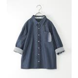 【親子コーデ】リネンライク7分袖2WAYシャツ（110~160cm） | ikka  | 詳細画像11 