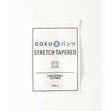 GOKU楽パンツ テーパード（120~160cm） | ikka  | 詳細画像40 