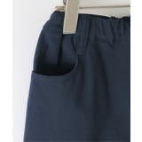 【メディア紹介商品】GOKU楽パンツ ストレッチ C(120~160cm) | ikka | 詳細画像17