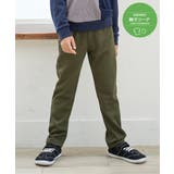 ダークオリーブ | 【親子コーデ】GOKU楽パンツ Warm裏シャギー(120~160cm) | ikka