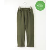 【親子コーデ】GOKU楽パンツ Warm裏シャギー(120~160cm) | ikka | 詳細画像7