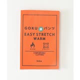 【親子コーデ】GOKU楽パンツ Warm裏シャギー(120~160cm) | ikka | 詳細画像19