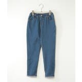 ブルー | GOKU楽パンツスーパーストレッチ（120~160cm） | ikka 