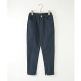 ダークネイビー | GOKU楽パンツスーパーストレッチ（120~160cm） | ikka 