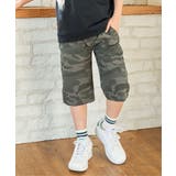 軽量リップ6.5分丈パンツ（120~160cm） | ikka  | 詳細画像22 