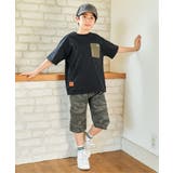 軽量リップ6.5分丈パンツ（120~160cm） | ikka  | 詳細画像26 