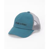 ターコイズブルー | ツイルメッシュ刺繍キャップ | ikka 
