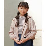 ベージュ | サテンフレアマウンテンパーカー(120~160cm) | ikka