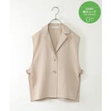 【親子コーデ】テーラージレベスト(120~160cm) | ikka | 詳細画像1