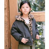 ダークグレー | リバーシブルボアブルゾン(110~160cm) | ikka