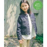 ダークネイビー | 【親子コーデ】メッシュデニムバンドカラージャケット（110~160cm） | ikka 