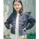 【親子コーデ】メッシュデニムバンドカラージャケット（110~160cm） | ikka  | 詳細画像2 