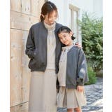 【親子コーデ】フェイクスエードリブブルゾン（110~160cm） | ikka  | 詳細画像9 