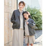 【親子コーデ】フェイクスエードリブブルゾン（110~160cm） | ikka  | 詳細画像7 