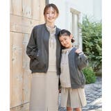 【親子コーデ】フェイクスエードリブブルゾン（110~160cm） | ikka  | 詳細画像8 