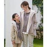 【親子コーデ】総裏ファーマンパジャケット（110~160cm） | ikka  | 詳細画像10 