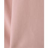 【親子コーデ】総裏ファーマンパジャケット（110~160cm） | ikka  | 詳細画像25 